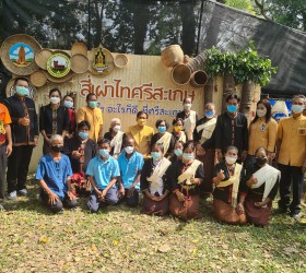 จำลองพิธีกรรม แซนโฎนตา โดย อบต.ใจดี