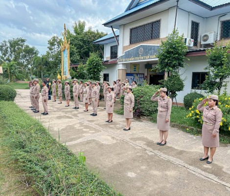 กิจกรรมเคารพธงชาติ สวดมนต์ไหว้พระ