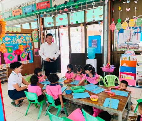ตรวจเยี่ยมศูนย์พัฒนาเด็กเล็ก