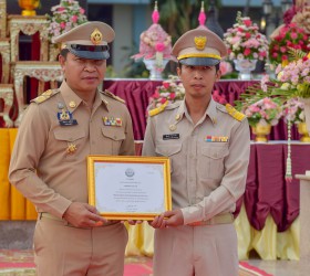 วันท้องถิ่นไทย 2563