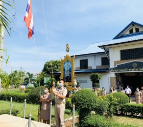 กิจกรรมเคารพธงชาติ วันจันทร์