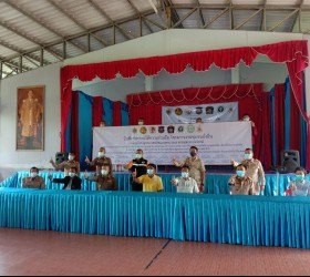 โครงการดำเนินงานชุมชนยั่งยืน เพื่อแก้ปัญหายาเสพติดแบบครบวงจร  ตามยุทธสาสตร์ชาติ