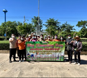 โครงการ Bic Cleaning Day ตามนโยบาย"จังหวัดสะอาด"ขององค์การบริหารส่วนตำบลใจดี 