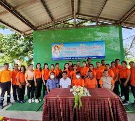 โครงการสัตว์ปลอดโรค คนปลอดภัยจากโรคพิษสุนัขบ้า