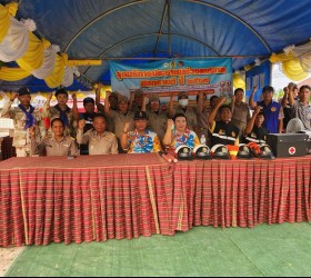 จุดบริการประชาชนช่วงเทศกาลสงกรานต์ ประจำปี 2567