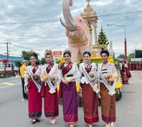 โครงการประเพณีแซนโฎนตา ประจำปี 2567
