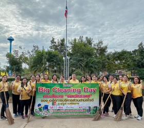 Big Clening Day ตามนโยบาย "จังหวัดสะอาด" ขององค์การบริหารส่วนตำบลใจดี