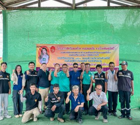 โครงการสัตว์ปลอดโรค คนปลอดภัย จากพิษสุนัขบ้า ประจำปี 2568
