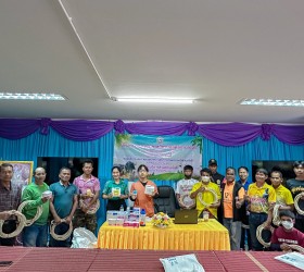 โครงการอบรมอาสาสมัครปศุสัตว์ตำบลใจดี ประจำปีงบประมาณ 2568