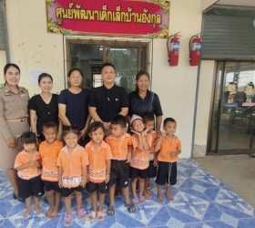 ตรวจเยี่ยมศูนย์พัฒนาเด็กเล็ก